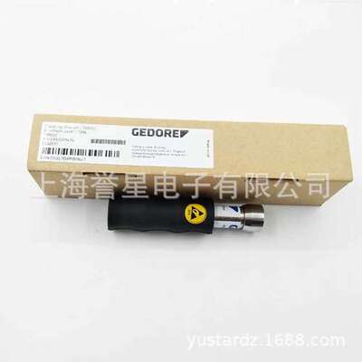 供应GEDORE吉多瑞TBN-10折弯式扭力扳手011200