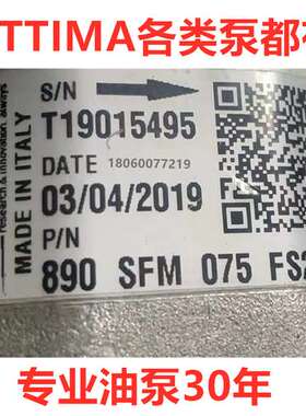 ITALY意大利ETTIMA螺杆泵G72V伺服油泵注塑机GR33液压马达SETTIMA