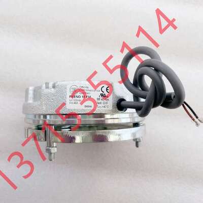 OEG制动器 FRENO 160 MLCC FRENO 17 MS/FM FRENO15MS FRENO 15MS