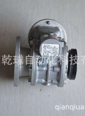 IATLY出产STM减速机RMI50FL乾球折扣店
