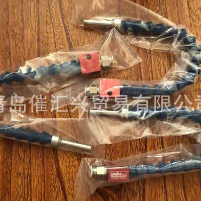 从海外制造商空运进韩国unistkorea喷枪FLEXBLE NOZZLE  12FL