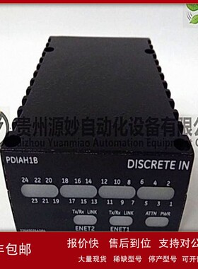 议价GE通用电气CK95BE311N通讯模块