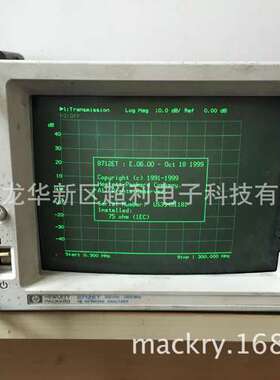 8714ES 3G网络分析仪8713C现货8713B agilent 8714ES安捷伦8714ES