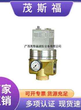 美国进口ROSS 比例减压阀 RESK3478.0 带显示表电磁阀 减压阀