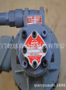 nop 轻油油泵及煤油 重油 用齿轮泵 TOP-220HT  原厂质保