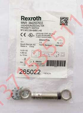 PROXIMITY SWITCH M12-M12 SN=8MM L=45 3842557633力士乐Rexroth
