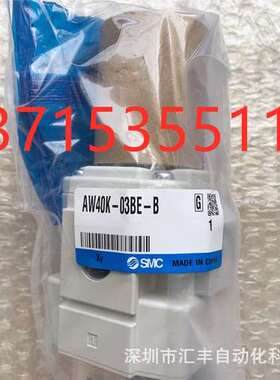 SMC过滤减压阀 AW40K-03BE-B AW40K-04BE-B 25A-AW40-N04B-B 04B
