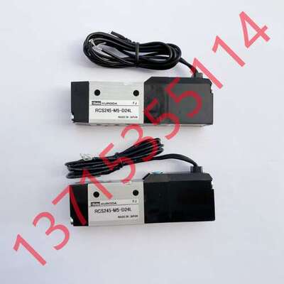 KURODA黑田PCS2406-K090-Z03-132-200 PCS2406-K090-Z03-132-DA0