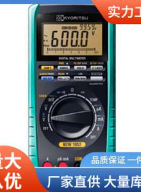 KEW1052数字万用表|共立1052数字万用表批发