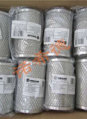 Riegler瑞格勒过滤器 650 E/M 滤芯 A803PP30 快速接头 原装