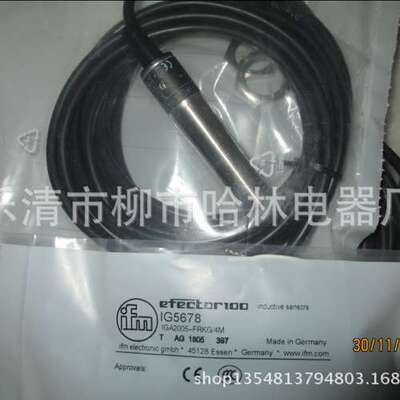 易福门接近开关IG5606 IG5614 IG5620 IG5629 IG5647 IG0011