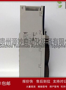 议价SCHNEIDER 140CFC03200控制器模块