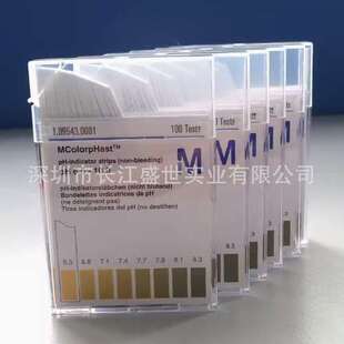 德国默克PH试纸进口merck 酸碱度检测试纸PH 5-10(1.09533.0001)