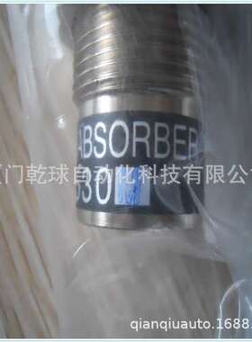 日本Fuji Seiki不二精器 FA-1210KB2-S 缓冲器专业供应