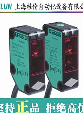 p+f电源QUINT4-DIODE/12-24DC/2X20/1X40 现货原装正品