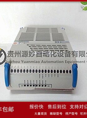 议价EMERSON1D54582G03监测模块