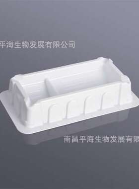 BS-PS65-RR5 65ml一次性加样槽(双格)PS白色无菌