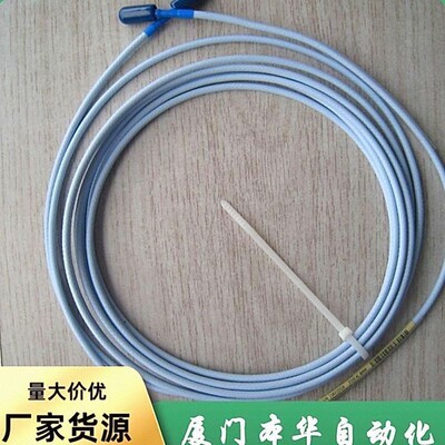 330730-080-03-CN 05本特利bently3300XL延长电缆现货供应议价