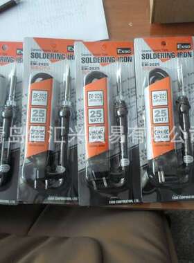 韩国EXSO电烙铁EM-2025等全系列