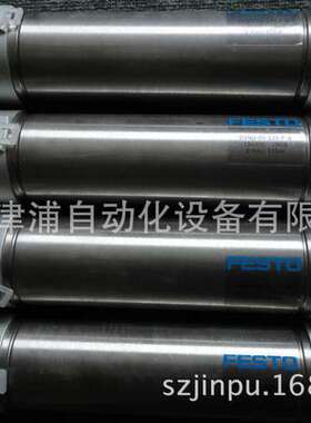 DSNU-32-100-P-A 供应 FESTO圆形气缸 195984