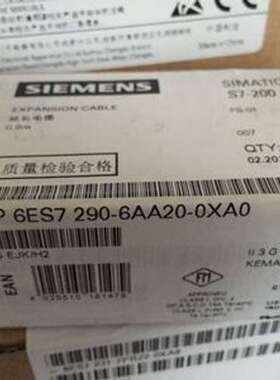 原装正品6ES7 214-2AS23-0XB8 S7-200系PLC模块 6ES72142AS230XB0