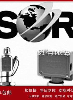 议价美国SOR压力开关 4NN-K45-N4-B1A 4RN-KK4-M4-C2A