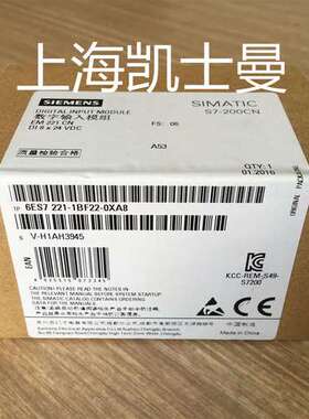 CPU226 6ES7216-2AD23-0XB8 6ES7 216-2AD23-0XB8现货批发