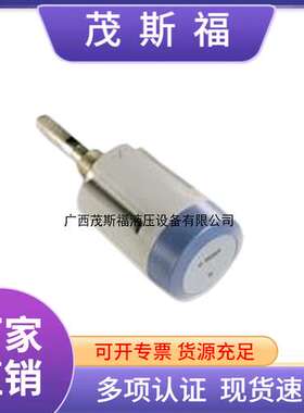 维萨拉 vaisala DMT242低温露点变送器DMT242A DMT242B露点变送器