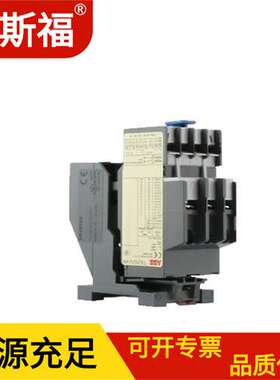 ABB 电子式过载继电器 EF205-210 (63A-210A）继电器生产厂家批发