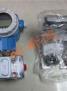 优势供应品牌   德国E+H流量计53P1F-EC0B1AA0ABAB