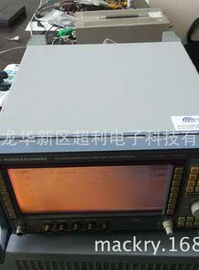 CMS52综合测试仪CMS54库存 罗德与施瓦茨CMS52综合测试仪CMS54