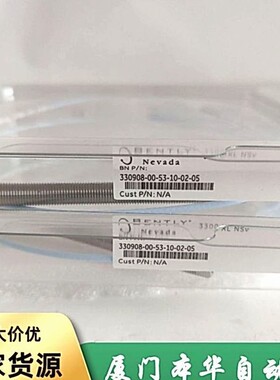 美国本特利振动探头330908-00-53-10-02-05全新原装进口传感器