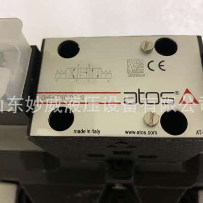 意大利atos阿托斯电液换向阀DPHE-3713 DPHE-4713 24DC全新现货