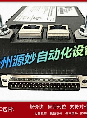 议价GE IS220PVIBH1A 机器人系统控制主板