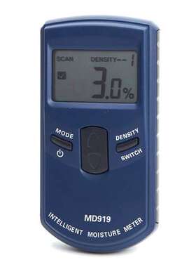 欣宝MD919纸张水分仪便携式感应纸张水分测试仪测湿仪一件代发