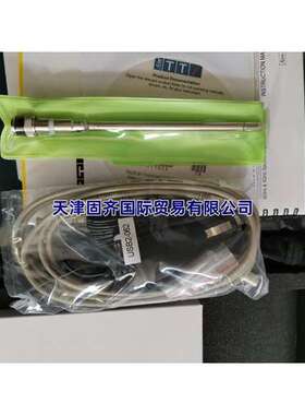 Aim-TTi PSA3605USC频谱分析仪带天线套装 10 MHz -3.6 GHz