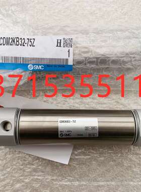 SMC L-CDM2KB20/25/32/40-25/50/75/100/125/150/200/250/300Z/AZ