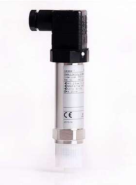 压力变送器PMP131-A1101A1S德国E+H恩德斯豪斯