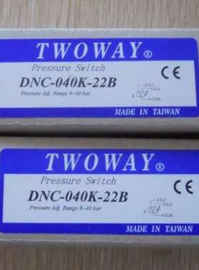 PSB-070K-06i PSB-070K-21B 台湾 TWOWAY 压力开关 厂家批