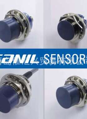 韩国山一SANIL小型光电传感器圆柱形接近开关SC-30M-LS SD-30M-LS