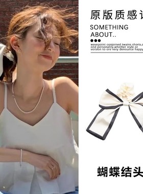 【饰全饰美】fever同款蝴蝶结头饰头绳绑头发女发圈马尾不伤发