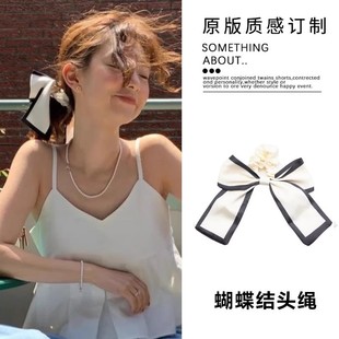 【饰全饰美】fever同款蝴蝶结头饰头绳绑头发女发圈马尾不伤发