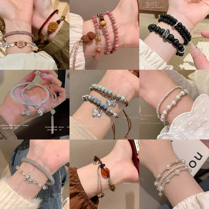 高级感珍珠手链女新中式古风