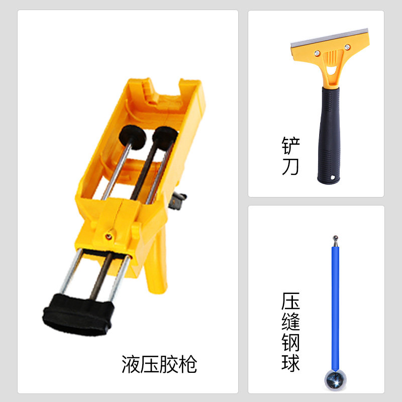 打美缝剂胶枪美缝剂施工工具全套专用套餐美缝剂瓷砖地砖专用防水