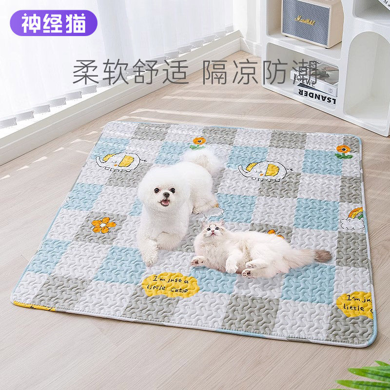 神经猫狗垫子睡觉用四季通用