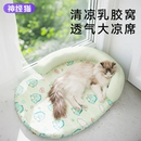 狗窝降温睡觉夏天宠物冰垫 猫垫子猫窝猫咪冰凉垫猫床睡垫凉席夏季