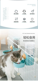 猫咪狗狗自动喂食器悬挂式 猫粮狗粮投食机喂猫自助器挂笼宠物用品