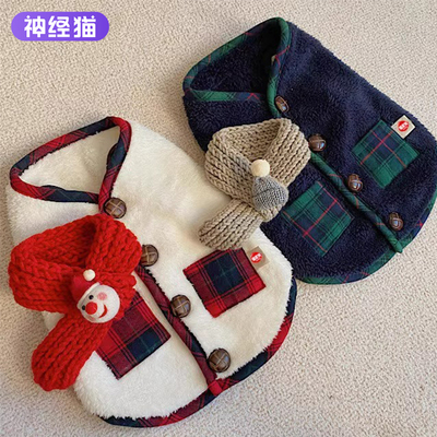 秋冬狗狗毛衣宠物格纹绒衣泰迪比熊博美雪纳瑞贵宾小狗衣服保暖