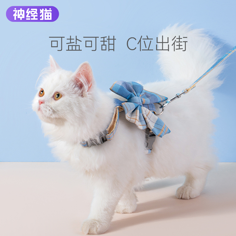 JK猫狗通用牵引绳背心式