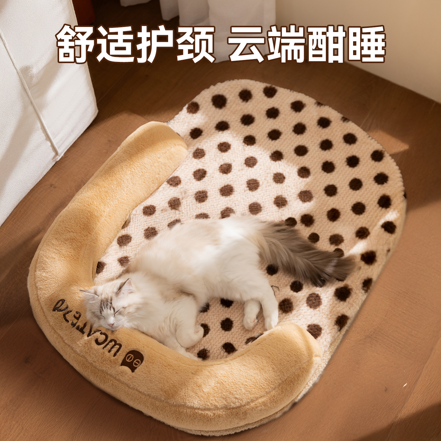 救命！被猫咪波点软垫萌翻啦~
